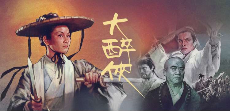 爱情喜剧免费播放-甜蜜来袭